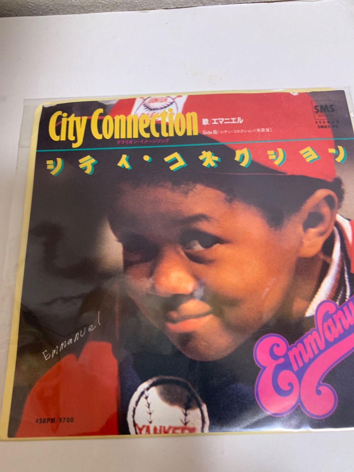 シティーコネクション エマニエル坊や - メルカリ