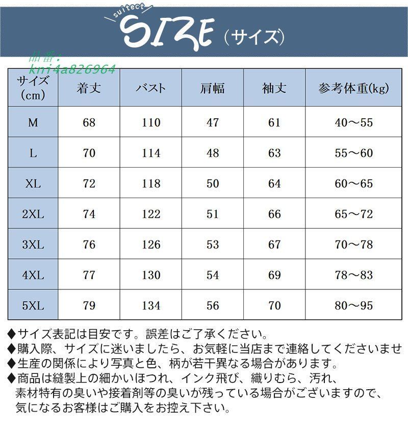 ミリタリージャケット メンズ コート 冬 ジャケット ジャンバー 裏起毛 ブルゾン マウンテンアウタ 陸軍 kni4a826964