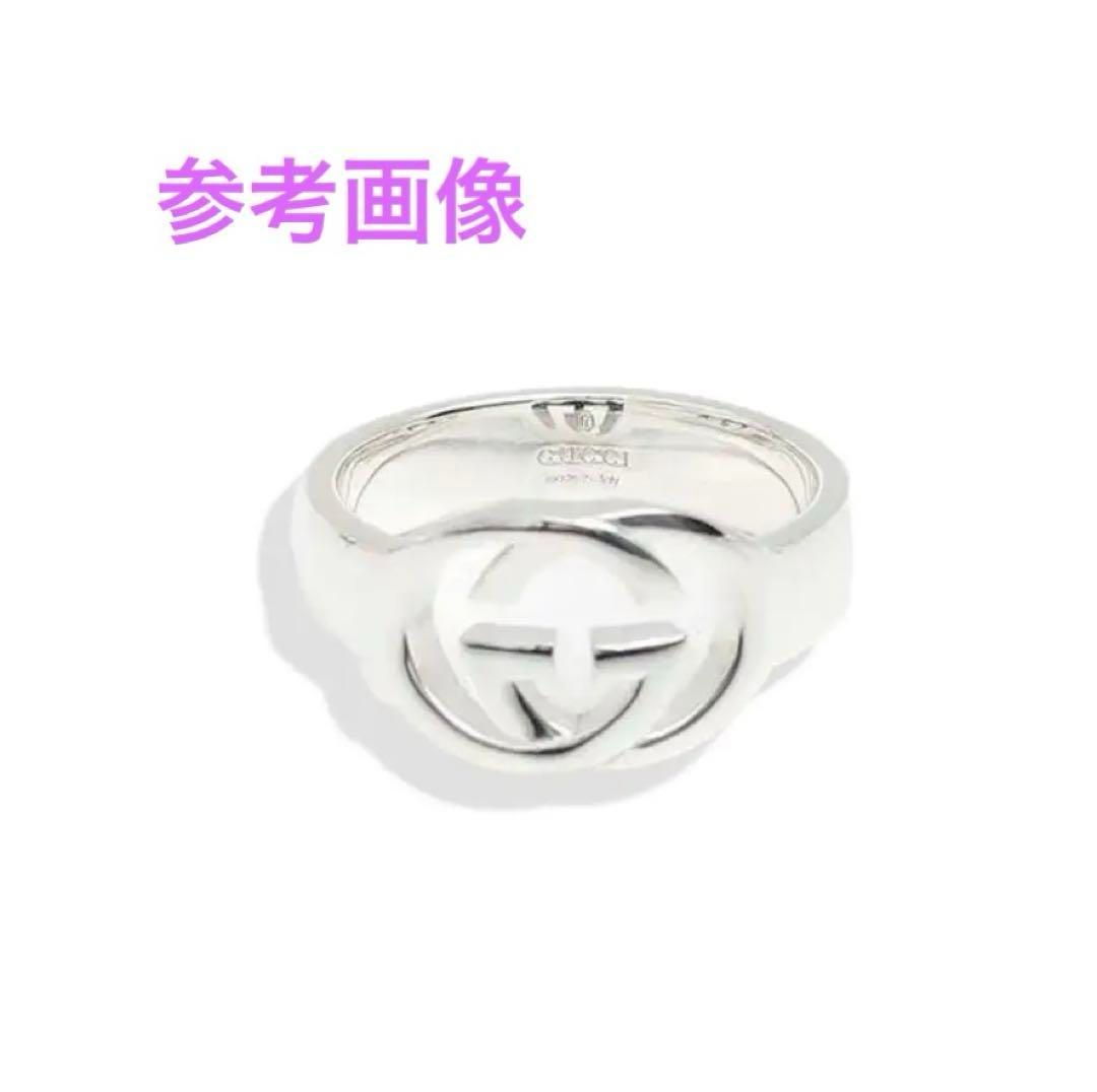 グッチ GUCCI インターロッキングG シルバー ブリット リング