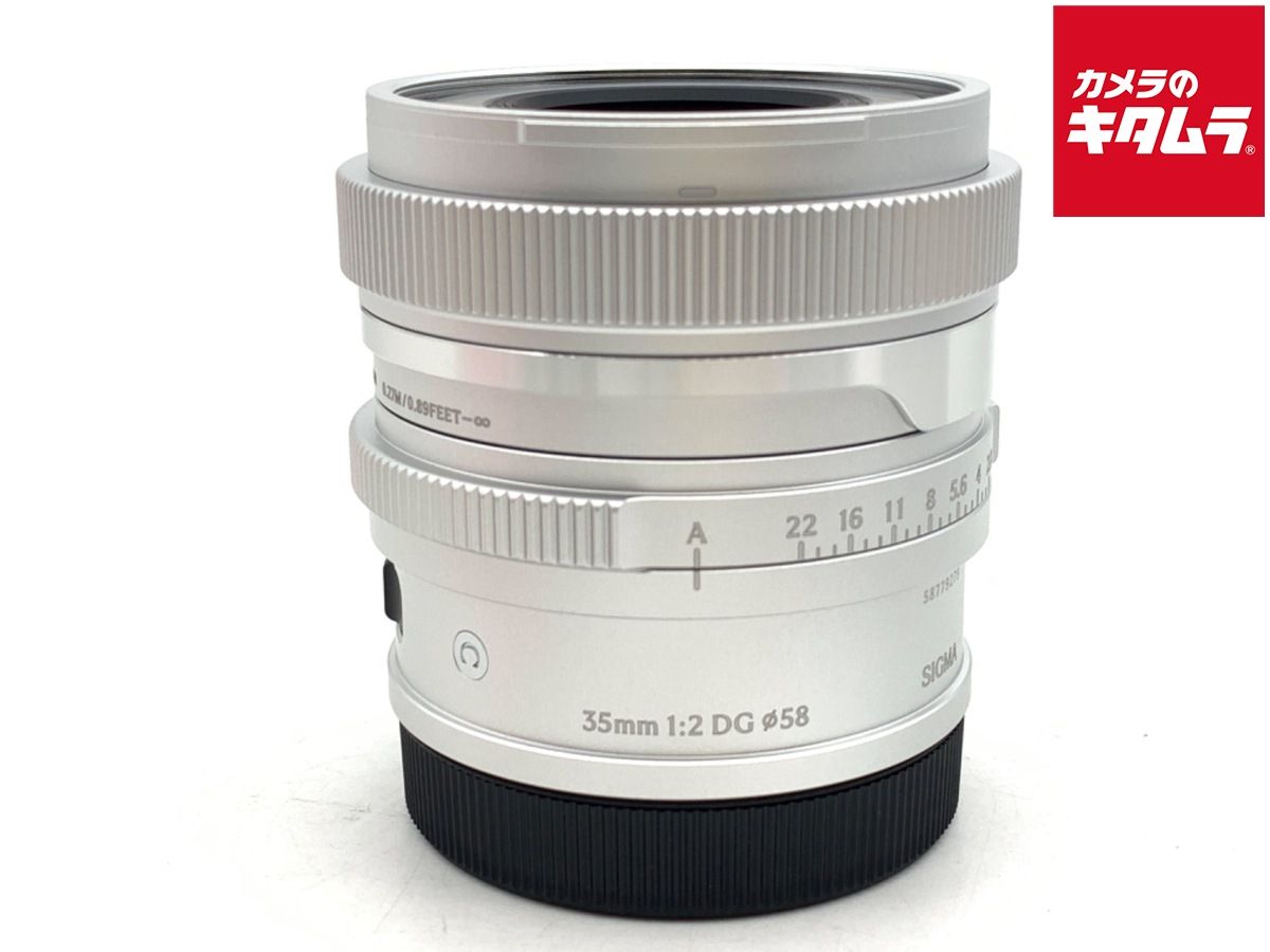シグマ 35mm F2 DG Contemporary Lマウント用 シルバー