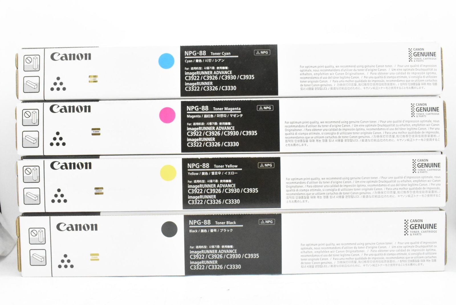 ♥ CANON 純正 トナー NPG-88 4色 シアン マゼンタ イエロー ブラック キャノン ITUUYG3NJNZK-D-N25-byebye