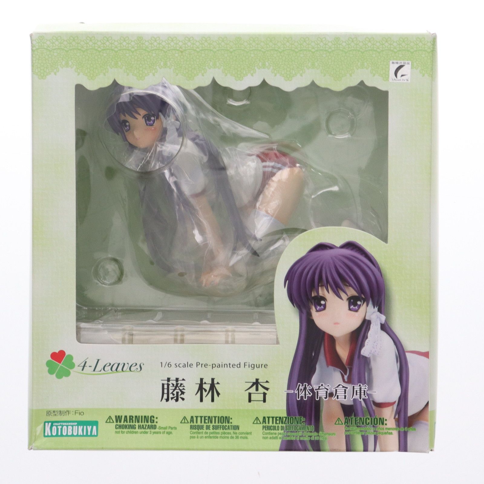 4-Leaves 藤林杏(ふじばやしきょう) -体育倉庫- CLANNAD(クラナド) 1/6 完成品 フィギュア(PP316) コトブキヤ -  メルカリ