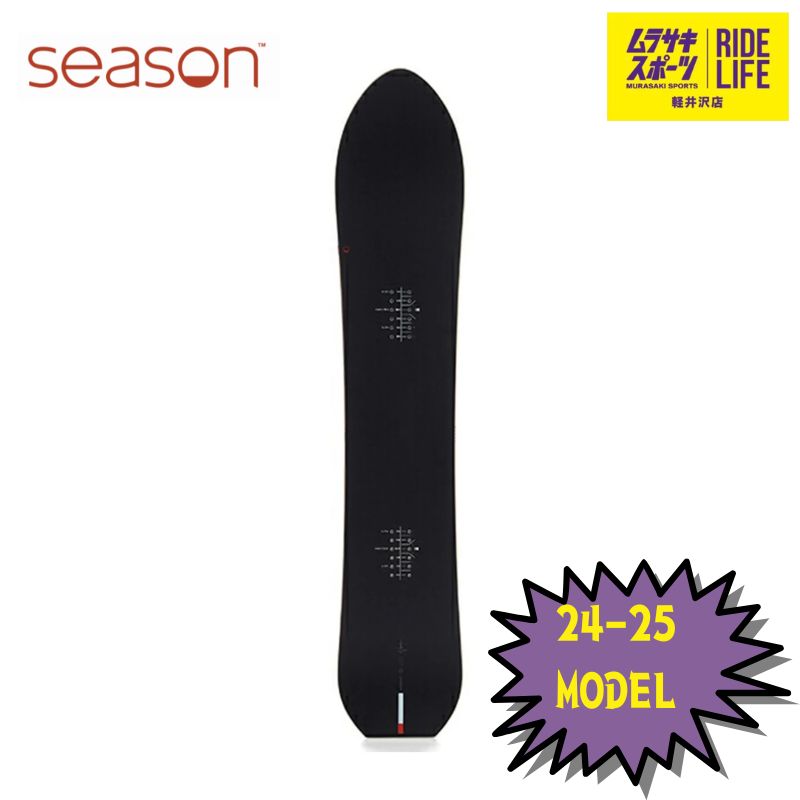 ムラスポ公式】SEASON シーズン SNB NEXUS 158cm 24-25 NEW メンズ