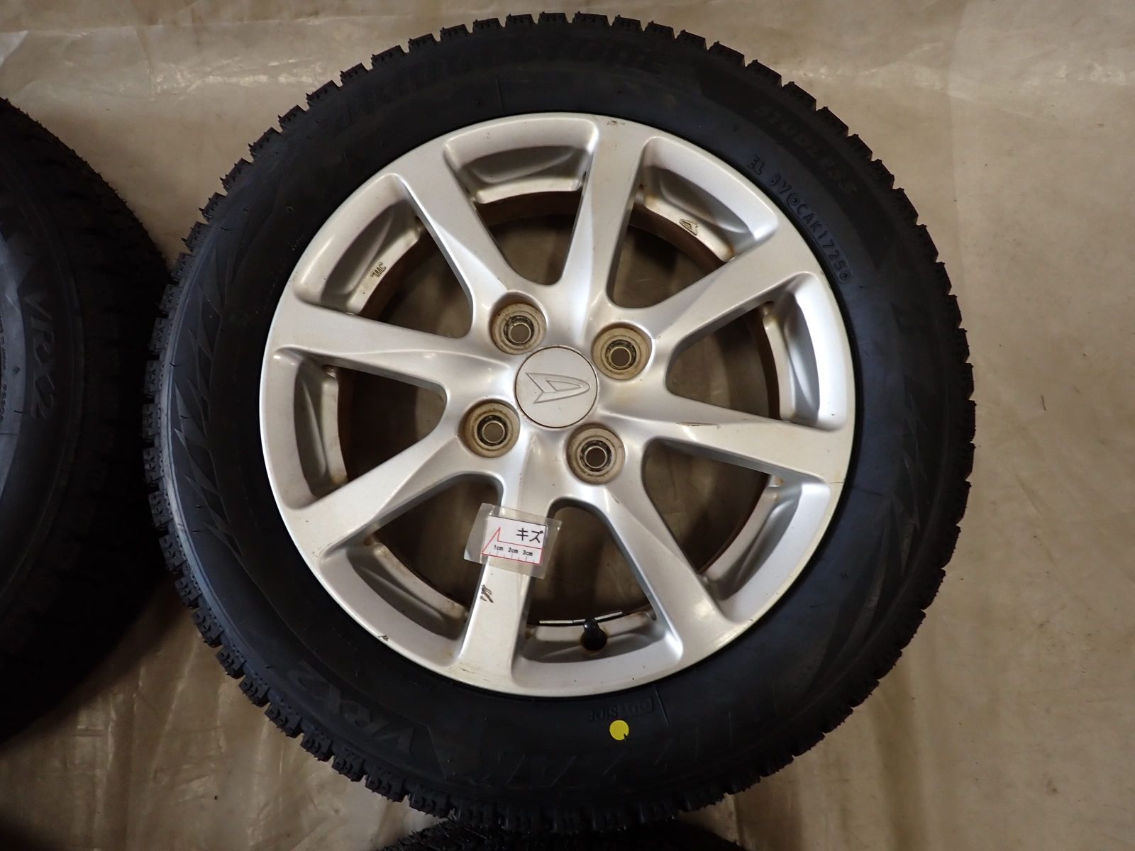 【数量限定超特価!!】 冬 製 4本 会社宛 155 65R14×4.5J 75Q ブリヂストン ブリザック VRX2 ダイハツ 純正 アルミ ウェイク タント NO D6185 サッパリした