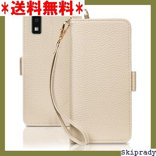 【期間限定価格】 AQUOS wish3 ケース 手帳型 SH-53D is -53D/A302SH 専用ケースベージュ 394