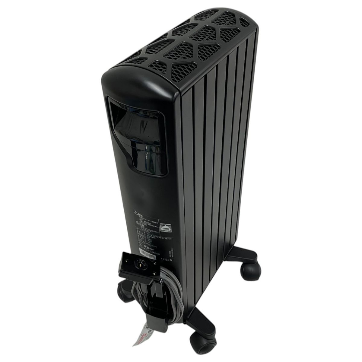 DeLonghi MDH09-PB マルチダイナミック ヒーター ブラック 暖房