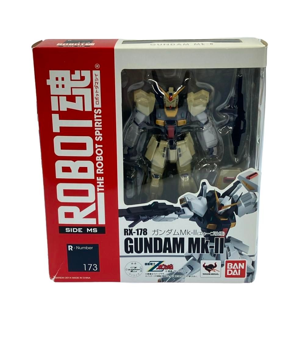 MANDARAKE x izumonster 東宝 ヘドラ 増子直純監修版 黄色成型