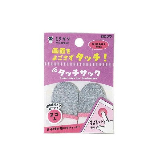 まとめ クツワ 指サック タッチサック ピンク MT004PK ×30セット