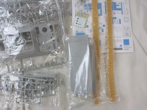 【高級品】 未組立 プラモデル ドラゴン 1 35 ヤークトパンター G2型 スマートキット