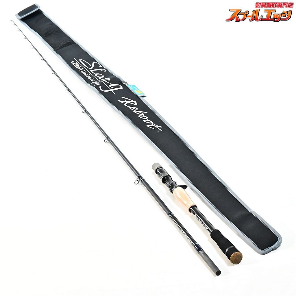【デジーノ】 レーベン 24スラング リブート LSR-C75M/HRST1s コルク 