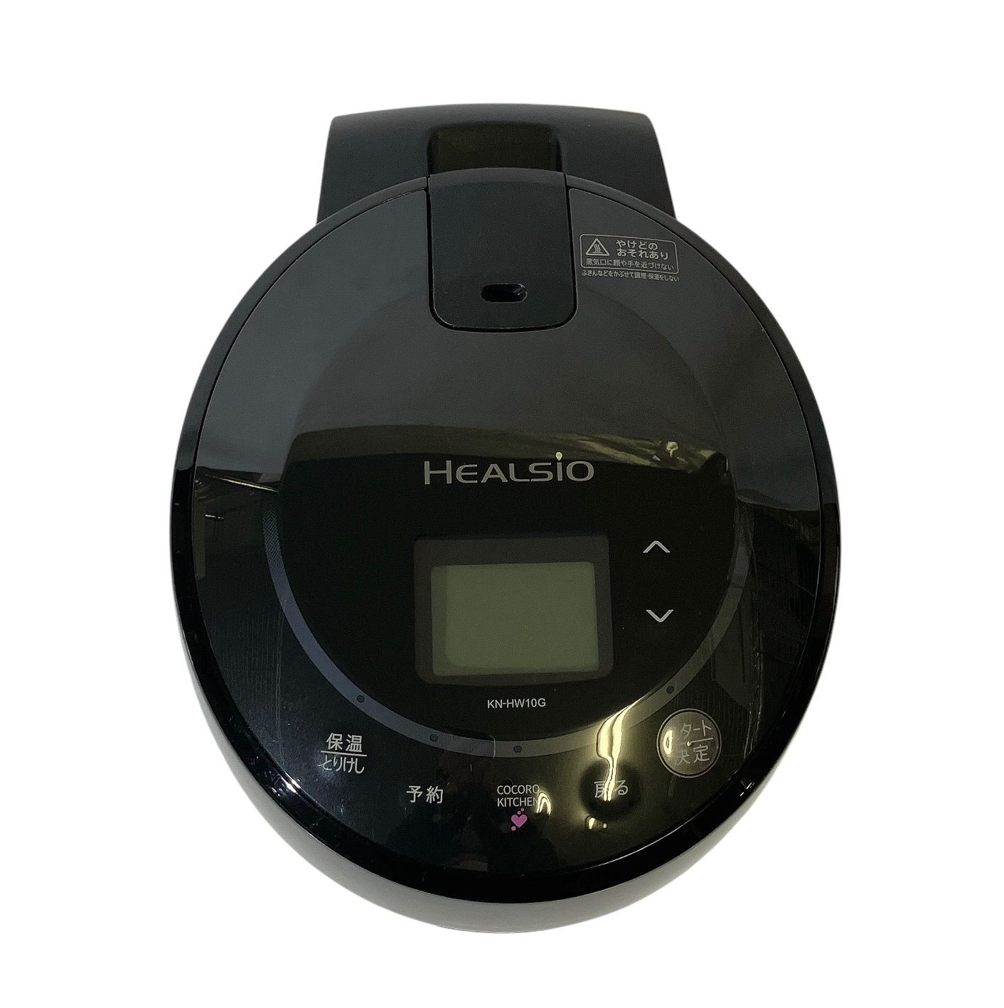 SHARP ヘルシオ ホットクック KN-HW10E HEALSIO SHARP HEALSIO KN