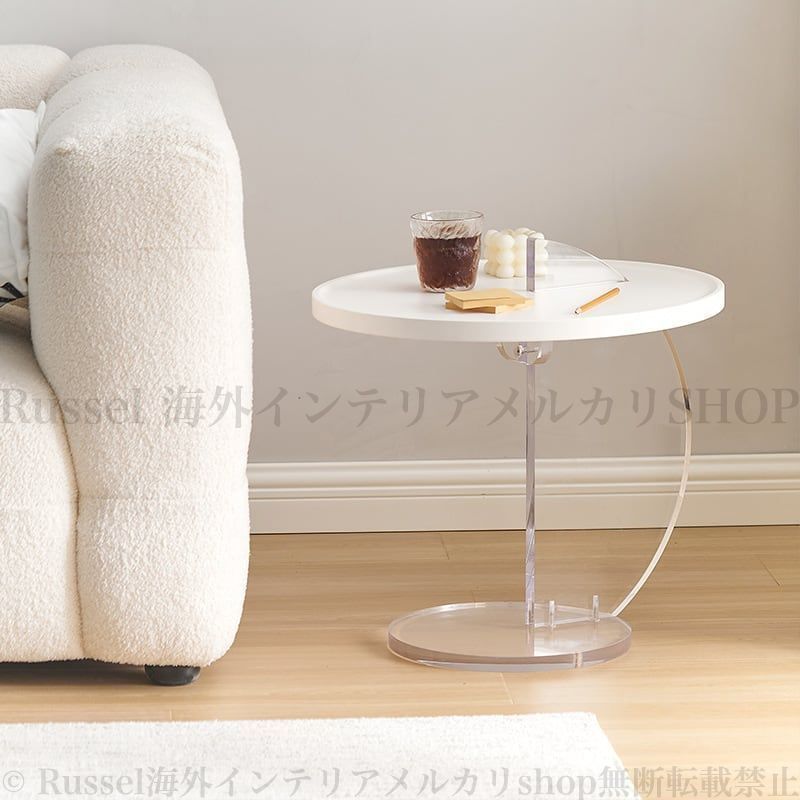 サイドテーブル 北欧  エレガント アクリル製 脚 おしゃれ かわいい インテリア モダン コーヒーテーブル 耐久性 耐摩耗性 ホワイト