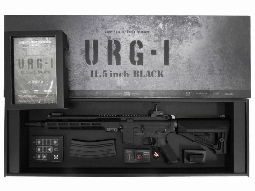 東京マルイ URG-I 11.5 インチ ブラック 次世代電動ガン ランクAトイガン