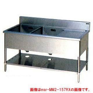 送料無料 新品 マルゼン 二槽水切付シンク W1200*D450*H800 BSM2-124R 二槽シンク w1200*d450*h800の通販