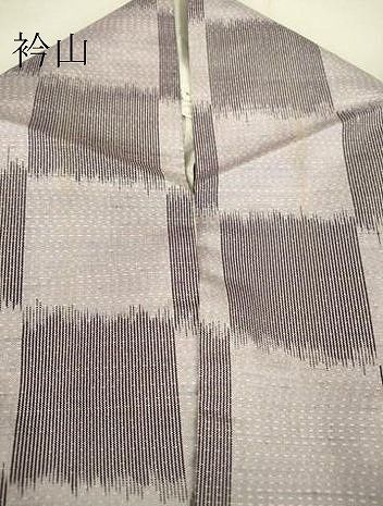 平和屋着物▽上質な紬 単衣 草葉文 正絹 逸品 DAAT9727az