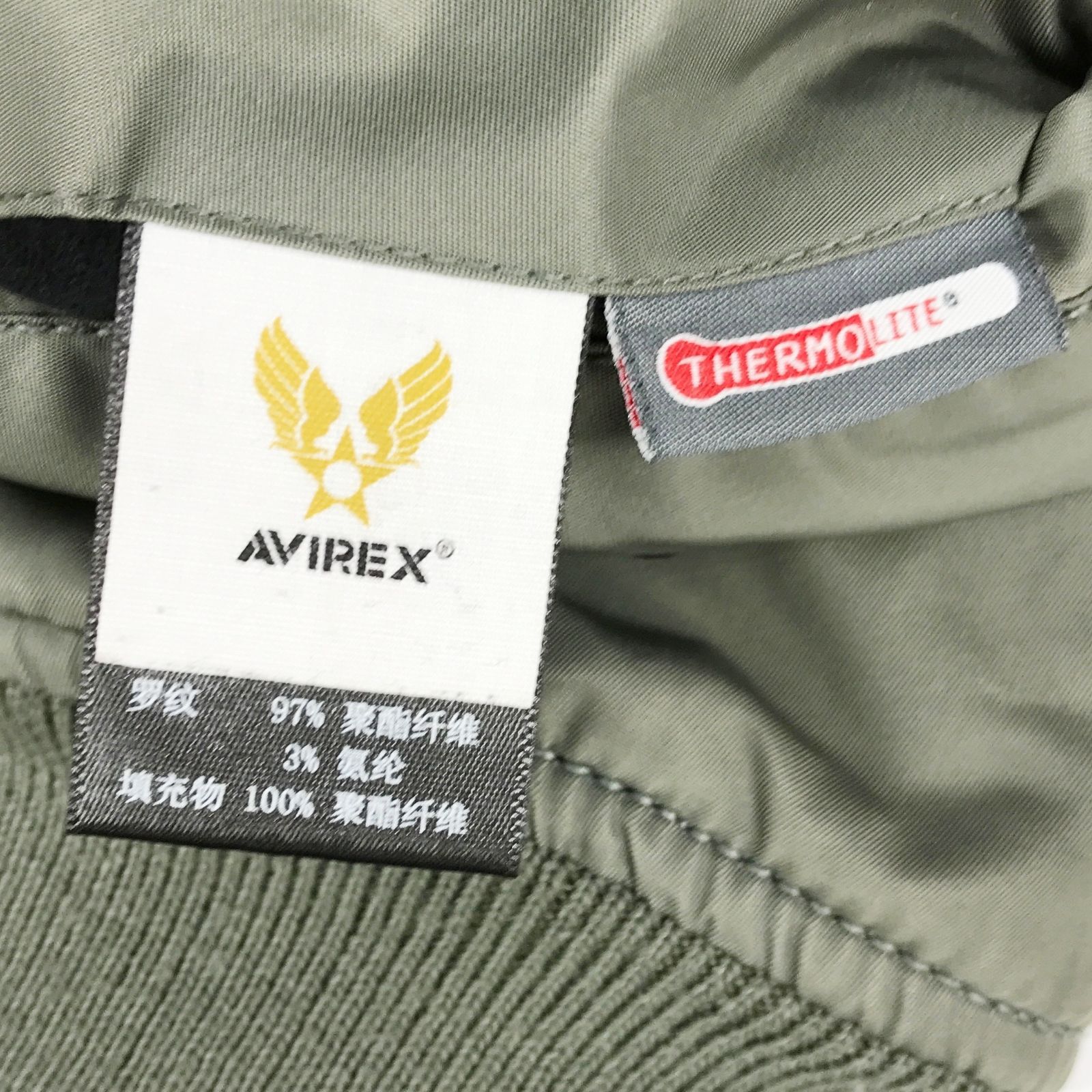 ミリタリージャケット S