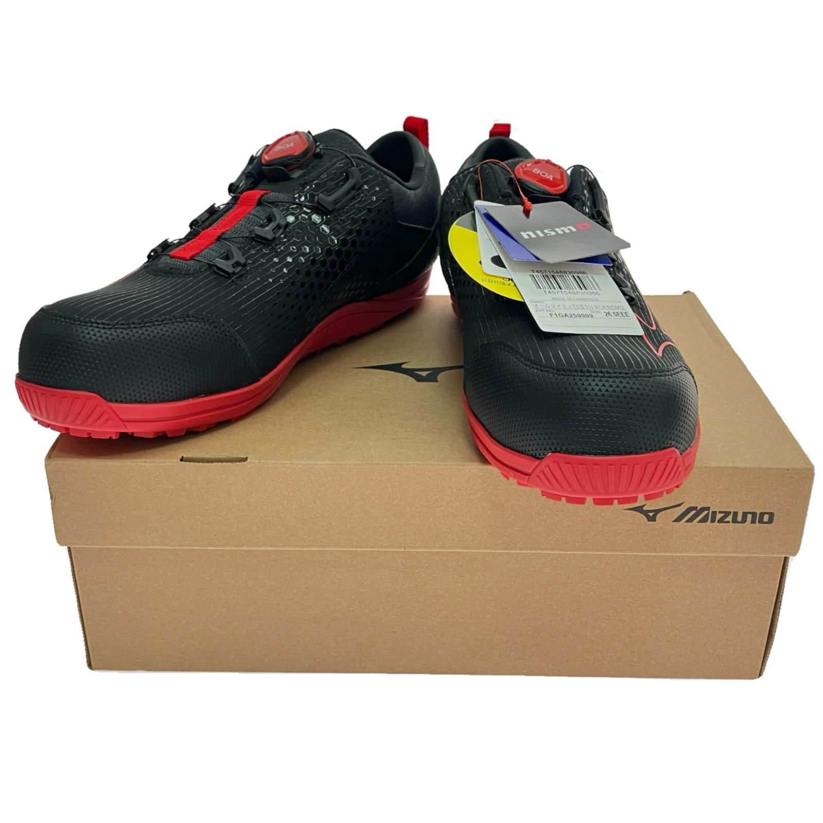 $$ MIZUNO ミズノ 安全靴 オールマイティ F1GA250009 ブラック×ニスモレッド