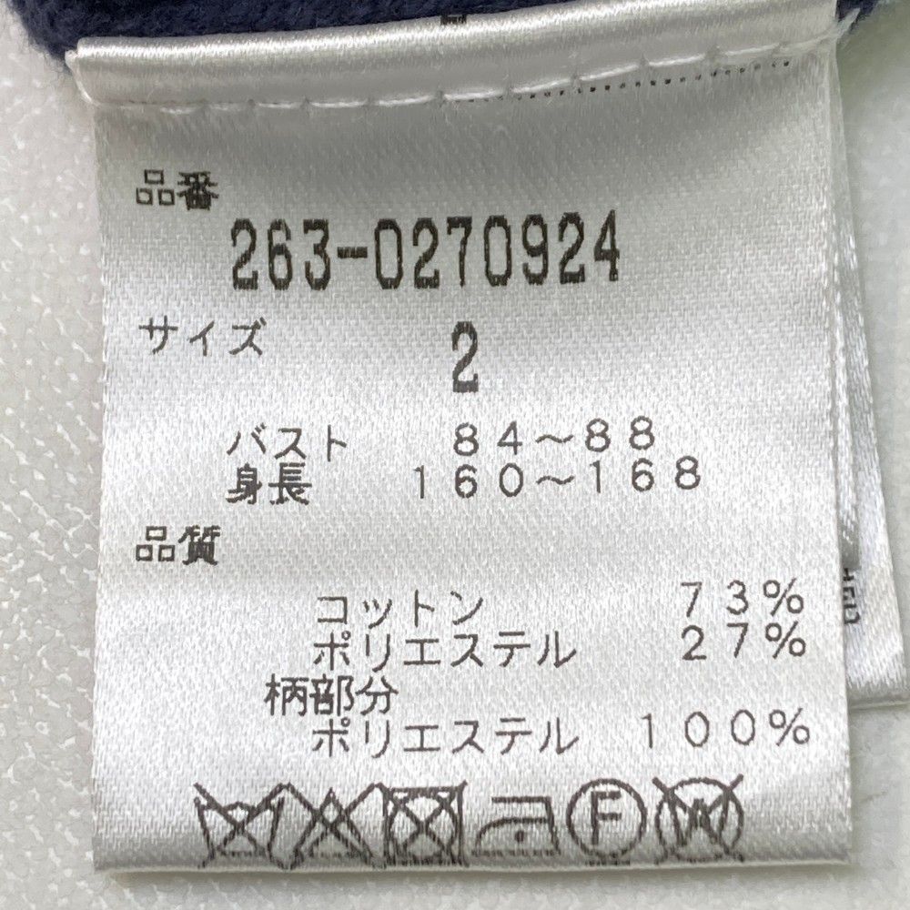 サイズ：2 JACK BUNNY ジャックバニー 長袖 ニットセーター