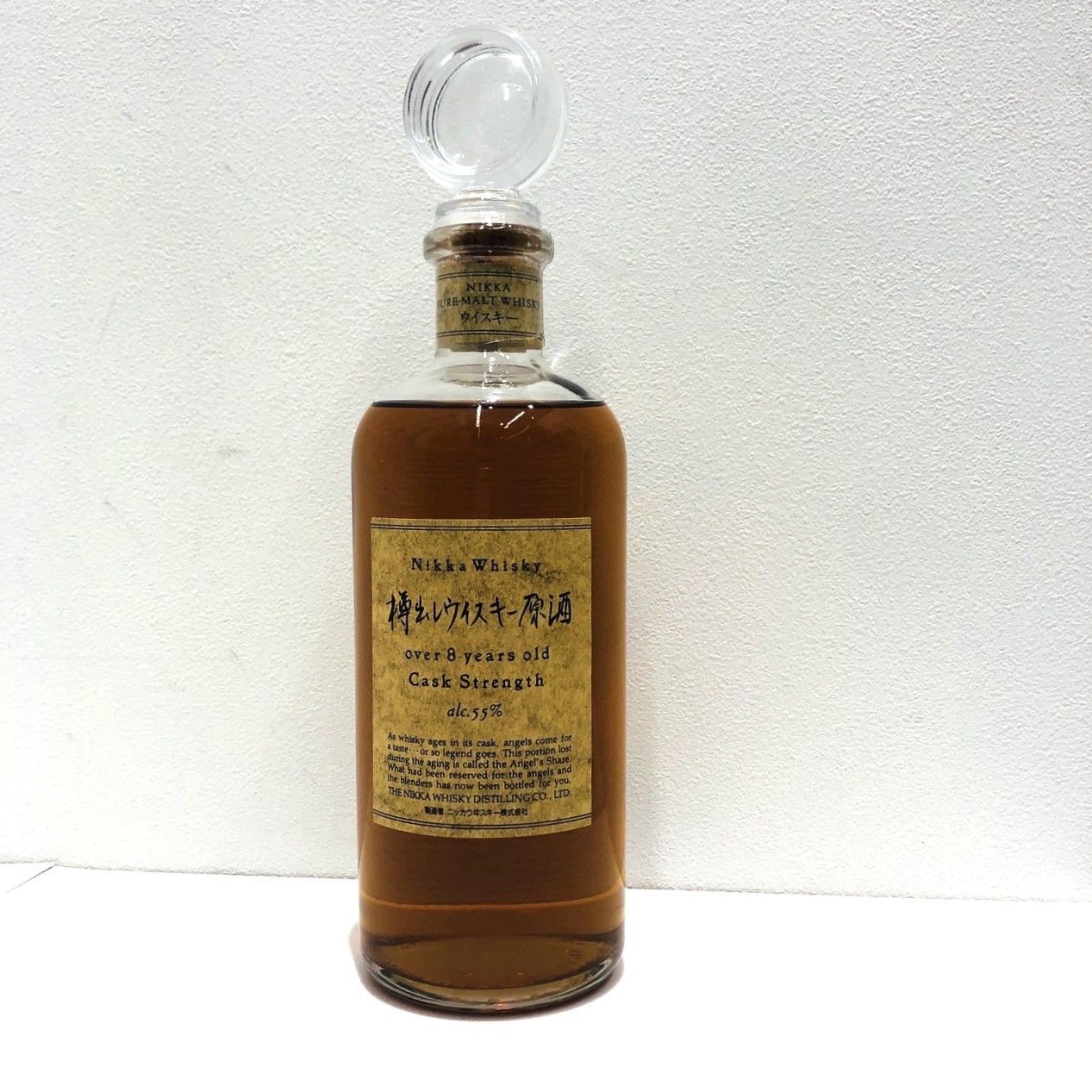 ニッカウヰスキー樽出しウイスキー原酒
