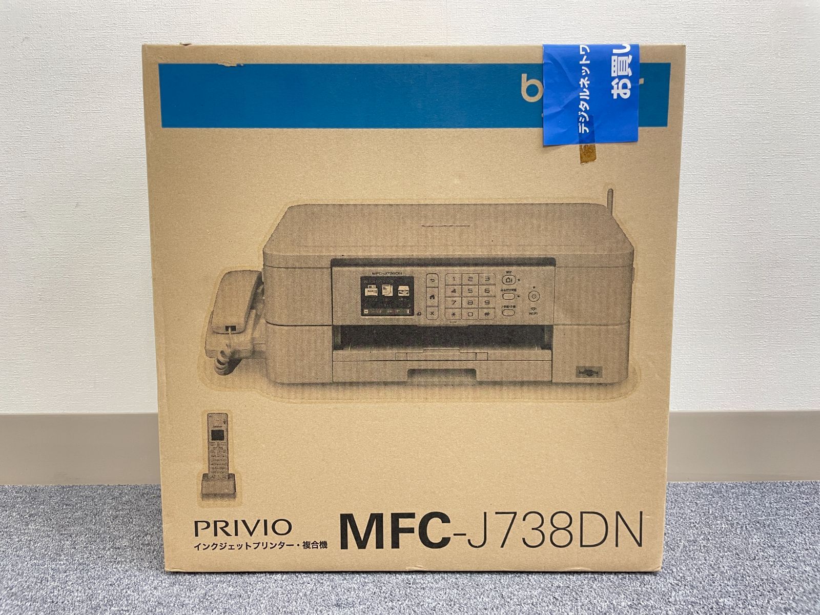 新品】ブラザー プリンター A4 インクジェットプリンター 複合機 MFC