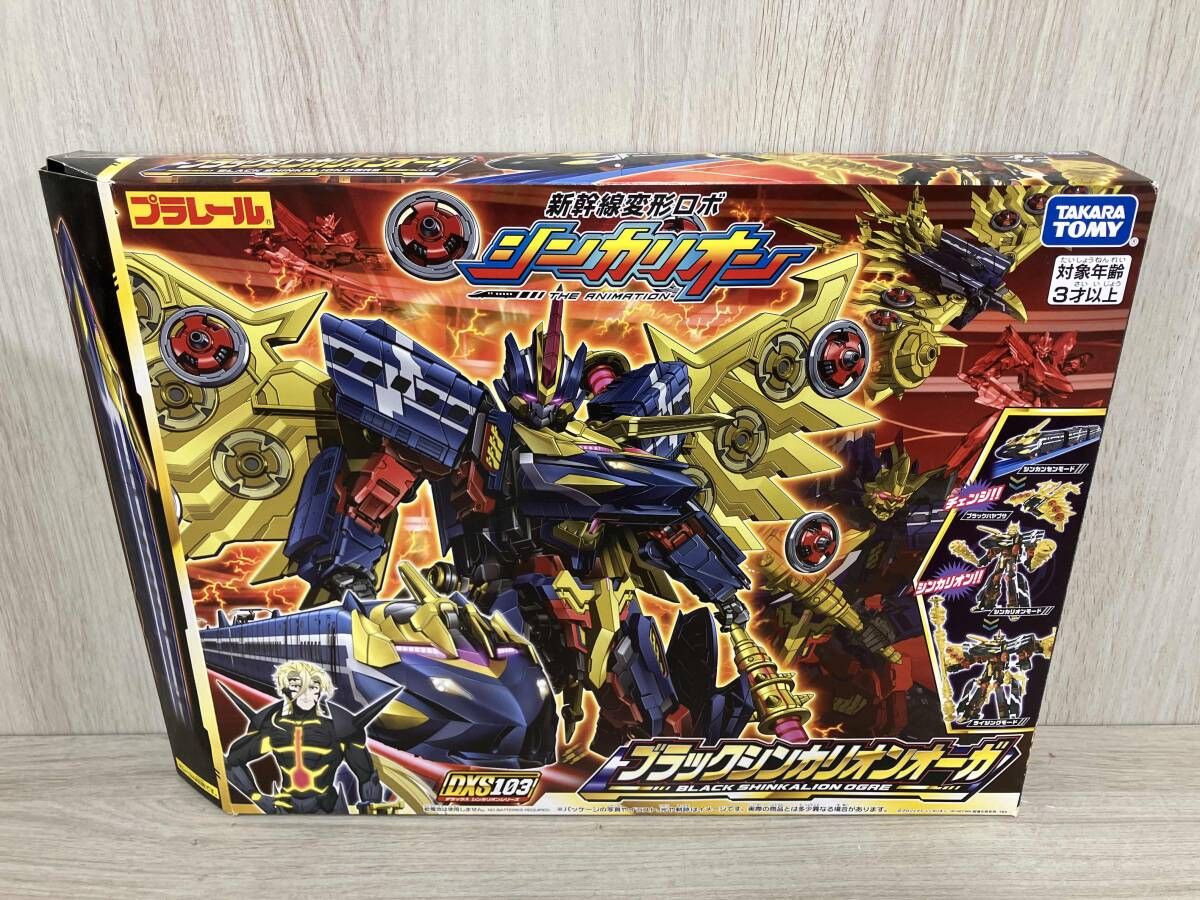 プラレｰル DXS 103 シンカリオン ブラックシンカリオンオｰガ 新幹線 