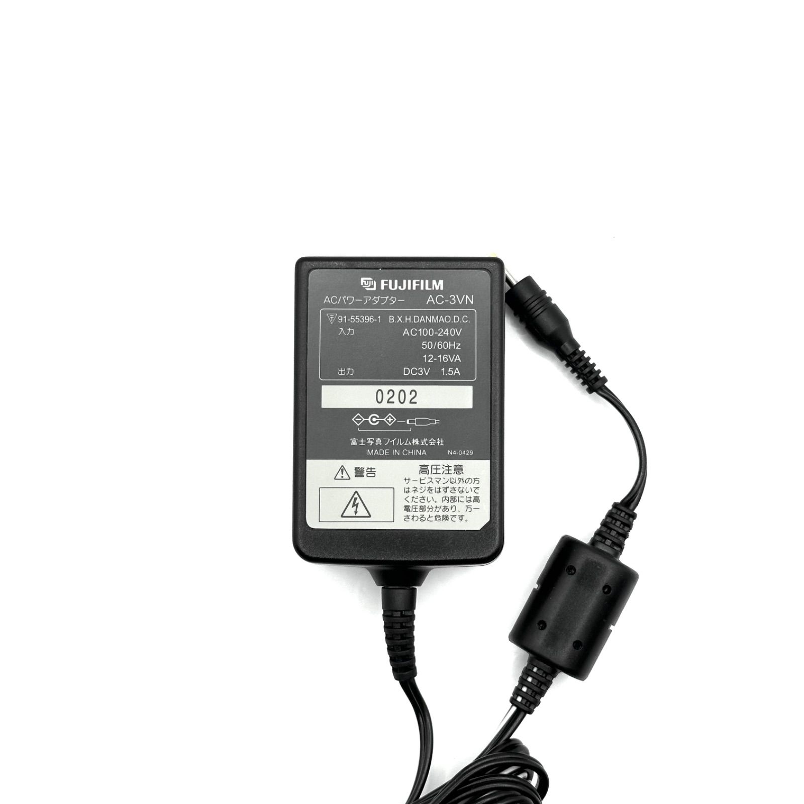 AC-3VN FUJIFILM Fujifilm Fujifilm AC Power Adapter AC Adapter Power Cable Power Adapter Digital Camera FinePix FinePix Power Cord Charging Cable Charger Charger 0618-1430