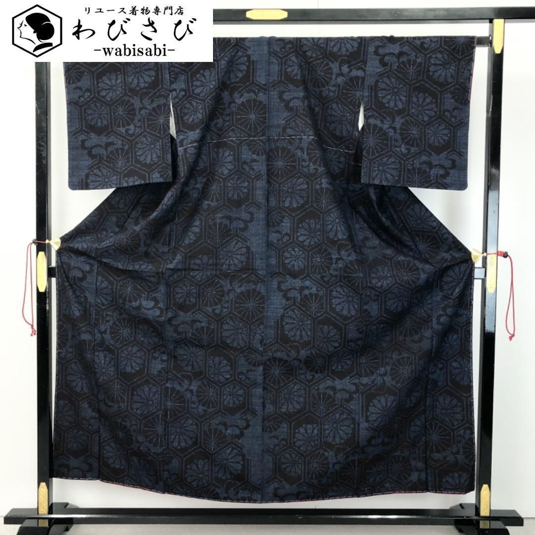 本場結城紬 80亀甲 証紙付 花亀甲模様 藍色 しつけ糸 K-5294