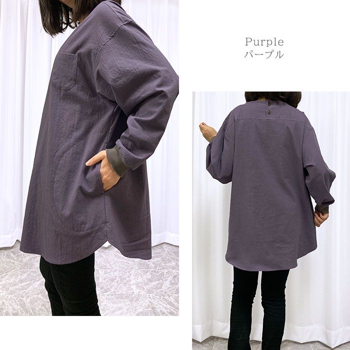 ハンドワッシャー 洋服