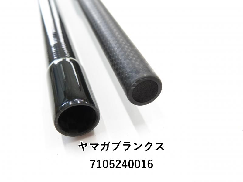 ヤマガブランクス ブルースナイパー 96ML (03-7105240016