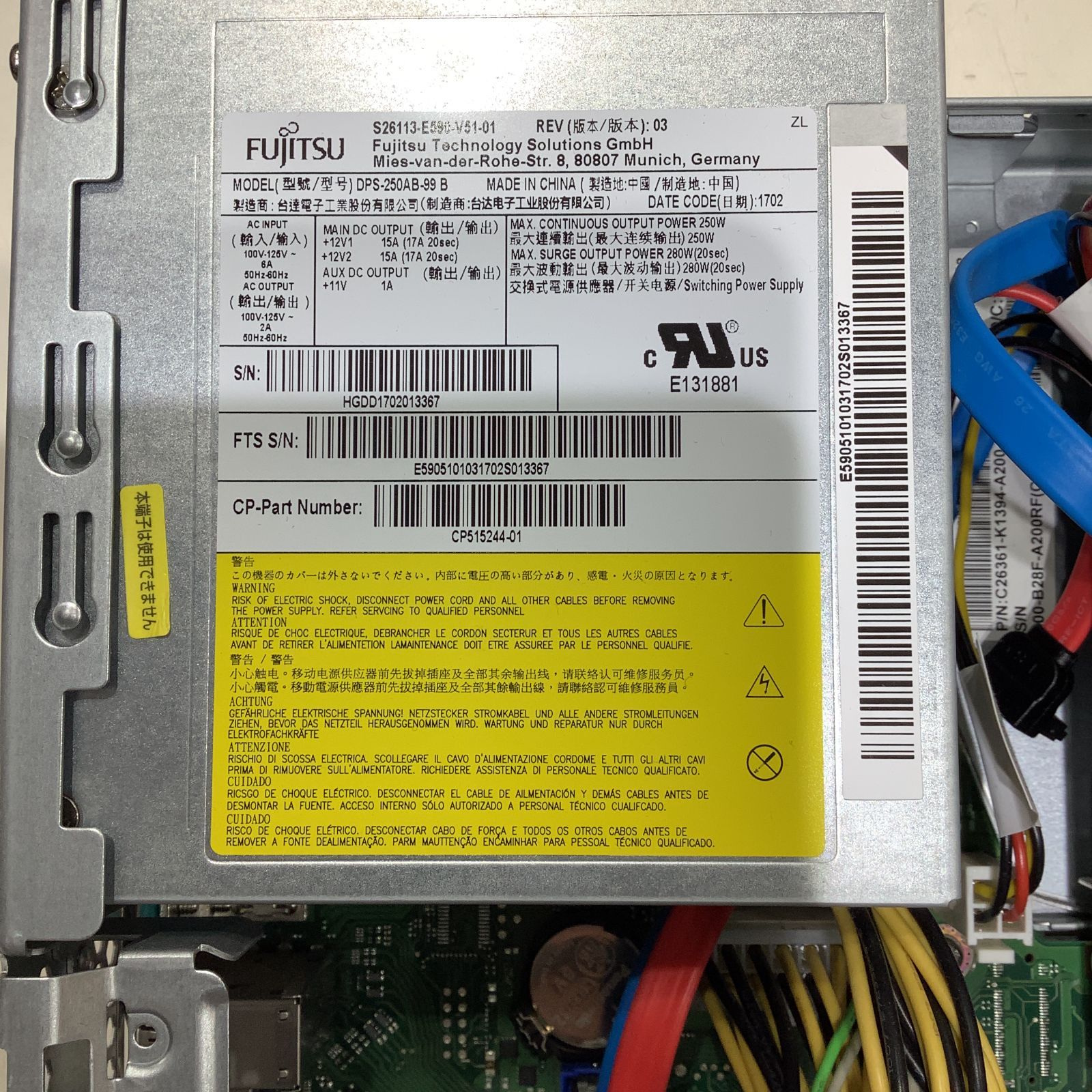 【ジャンクPC】FUJITSU Core i5-6500 Quadro K420 メモリ10GB DVDマルチ