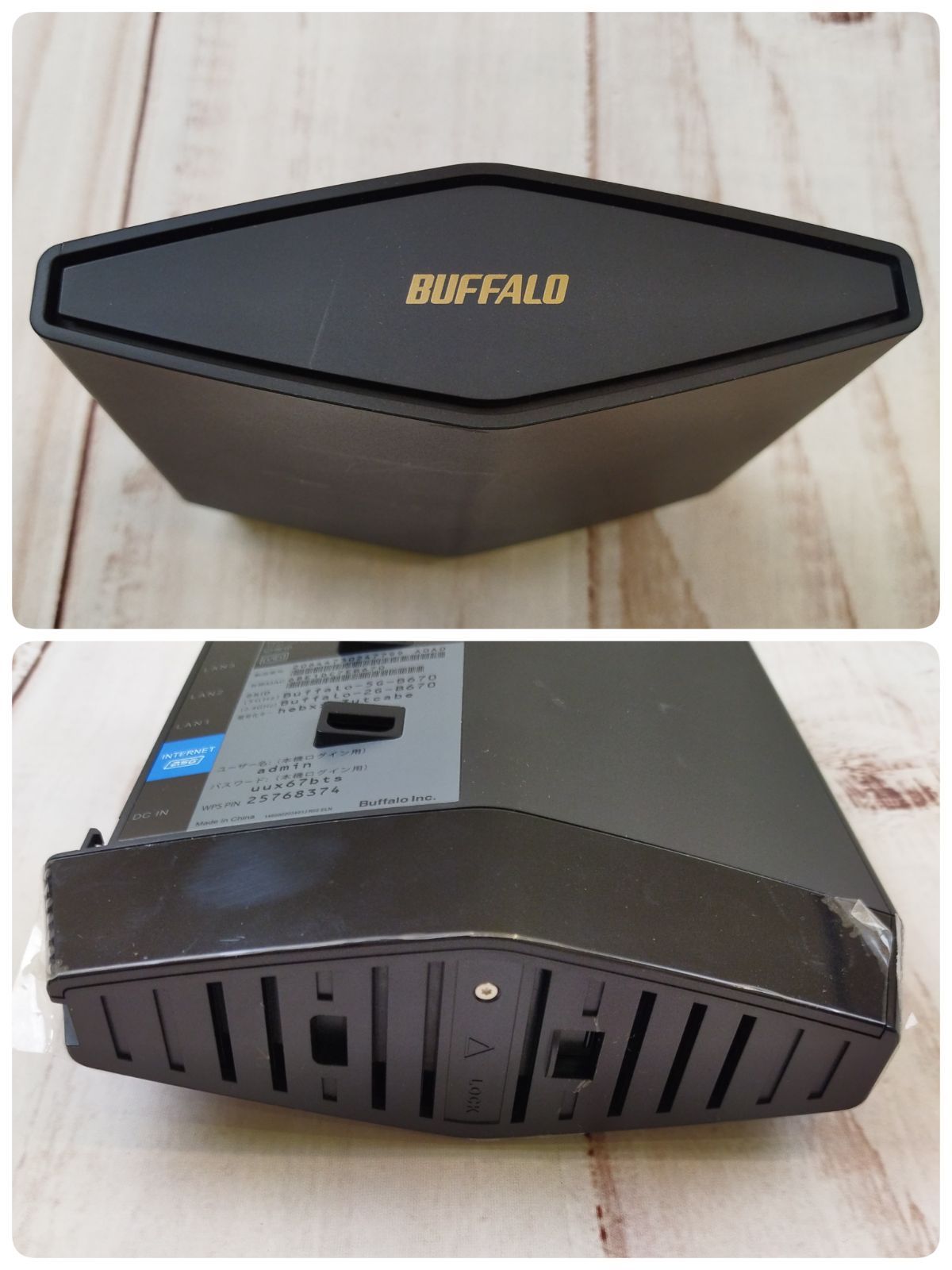 WSR-6000AX8-MB