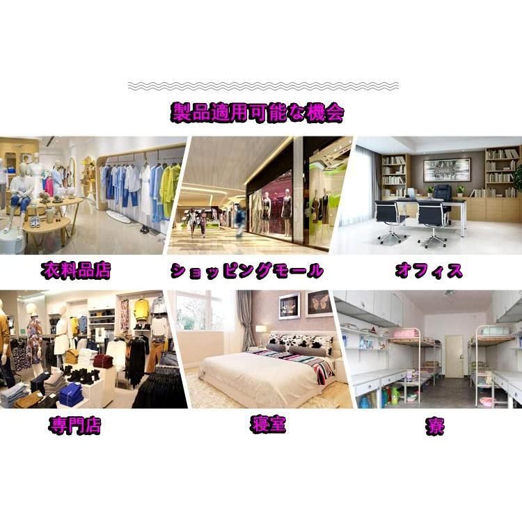 簡易フィッティングルーム フック付き厚めの遮光布