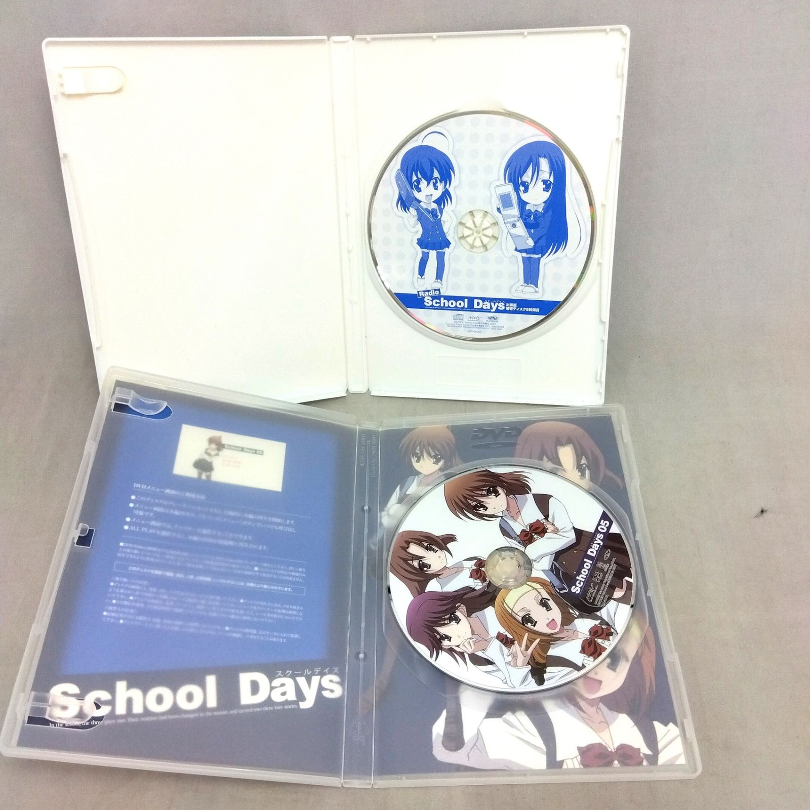 Amazon.co.jp: School Days 第5巻 通常版 [DVD] : 平川大輔