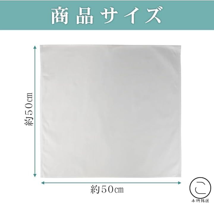 業務用