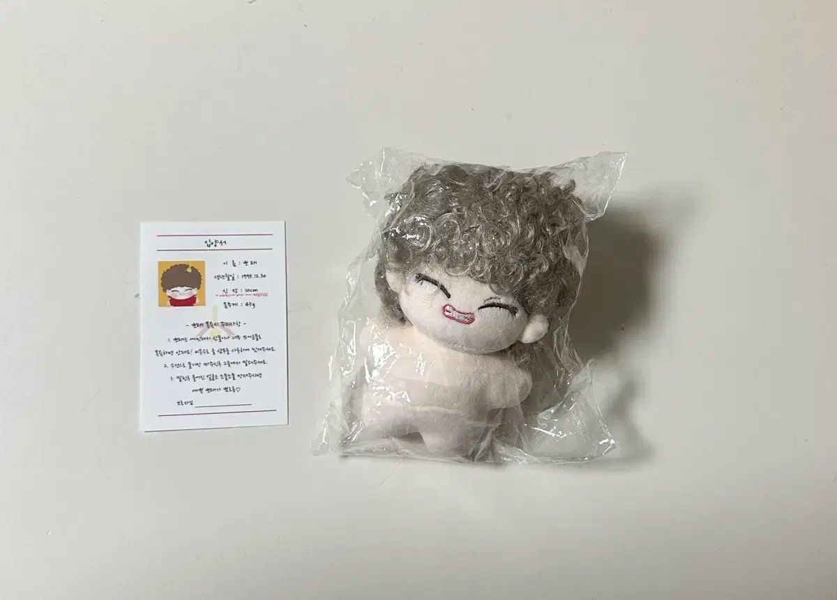 フェルナンド・アロンソ 直筆サイン入りフェラーリガイド