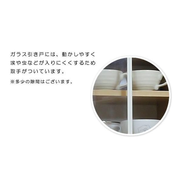 ロータイプ