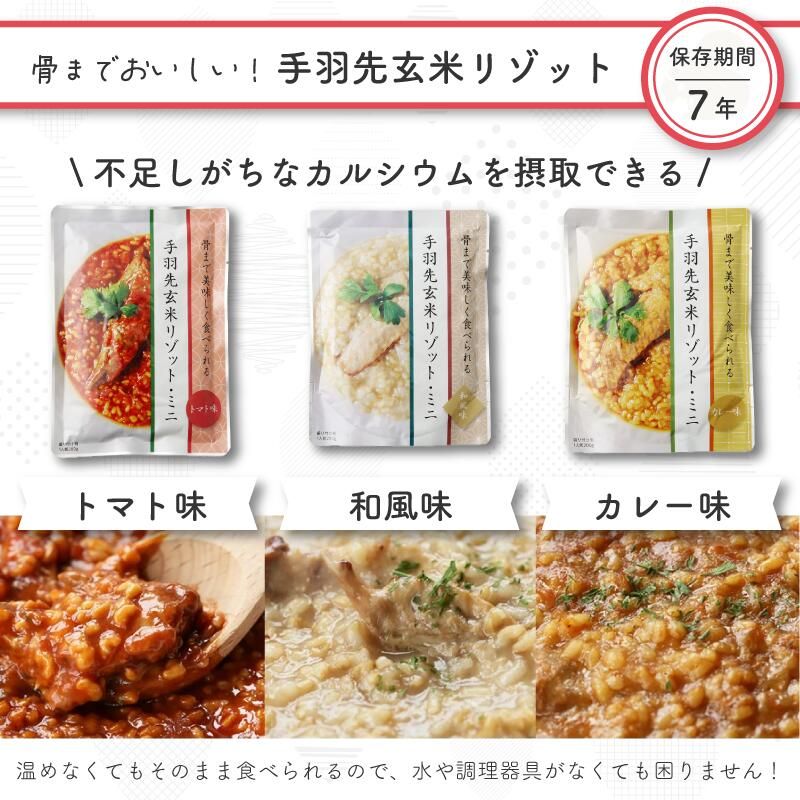 ５年保存