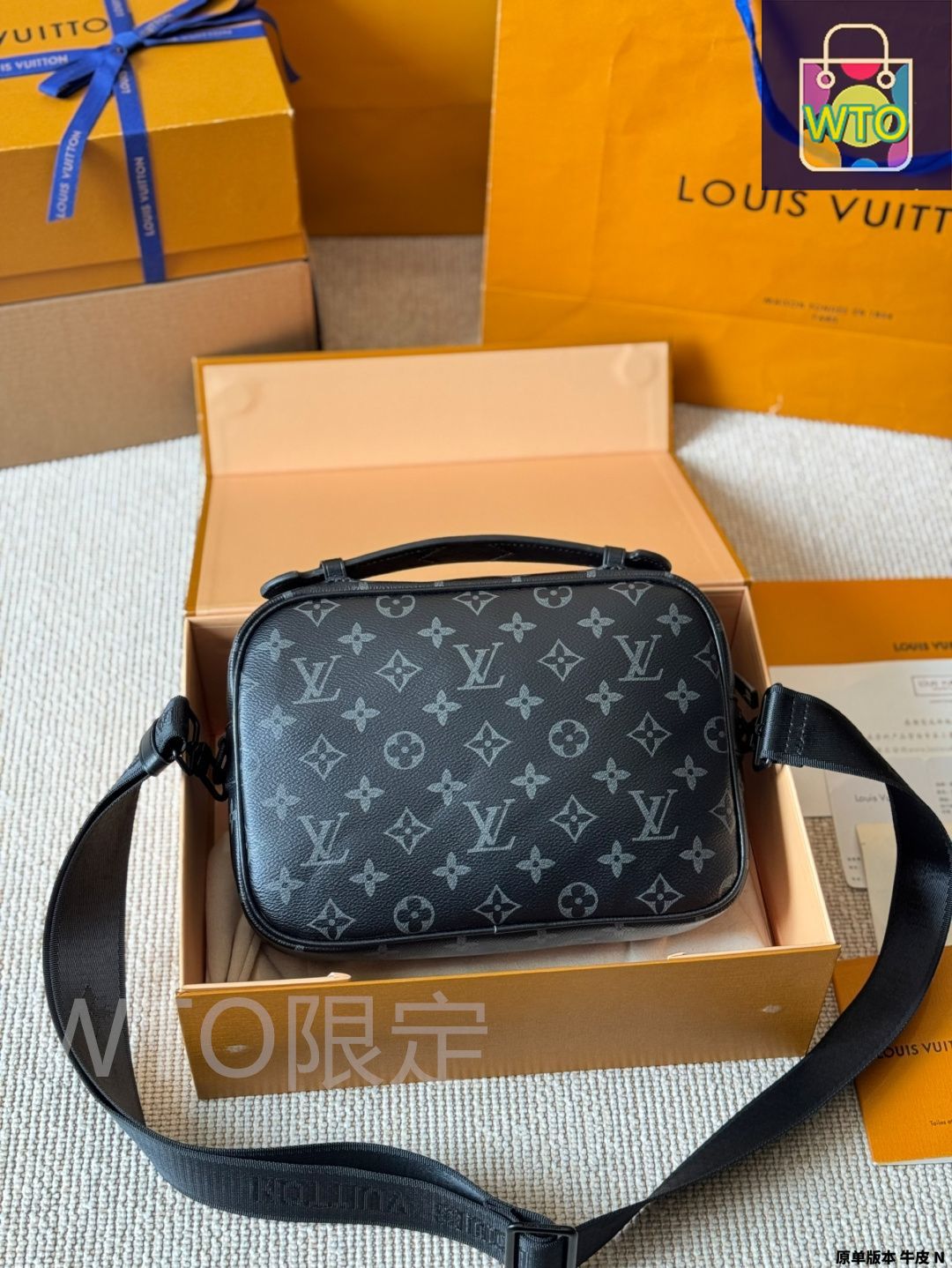 限定品★関税なし【LOUIS VUITTON】S ロック スリング バッグ 海外限定品【LOUIS VUITTON】S ロック スリング バッグ