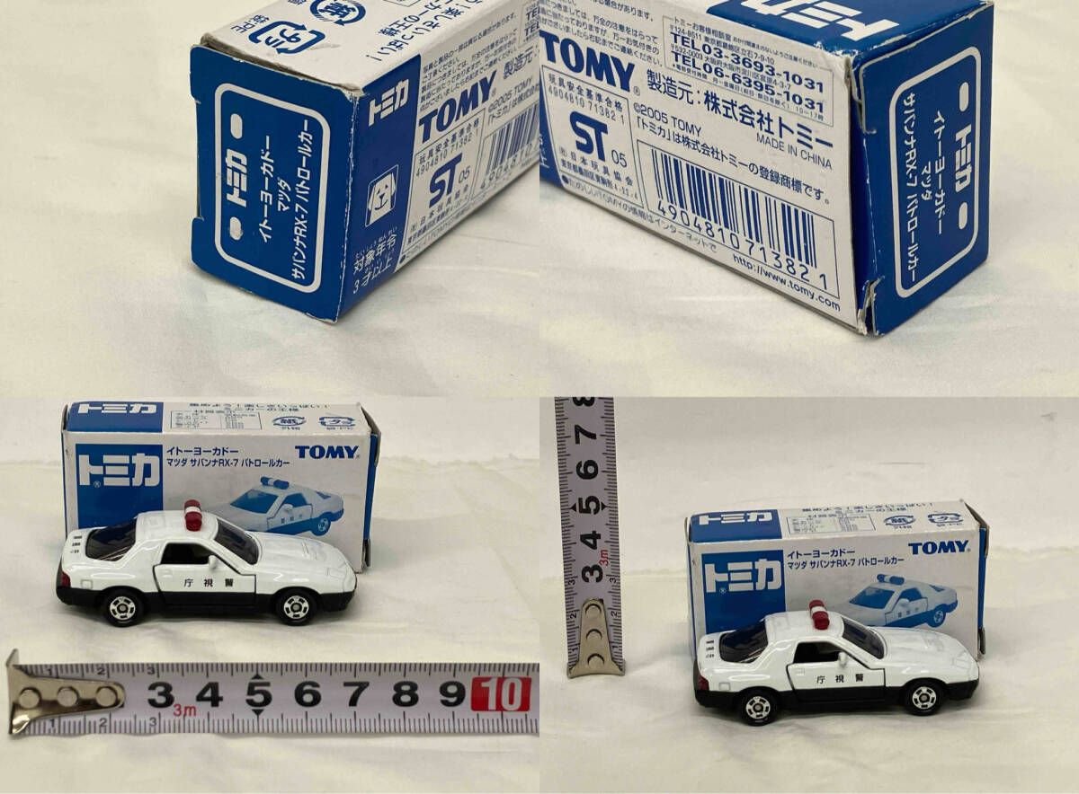 トミカ マツダ サバンナ RX-7 パトロｰルカｰ イトｰヨｰカドｰ トミー