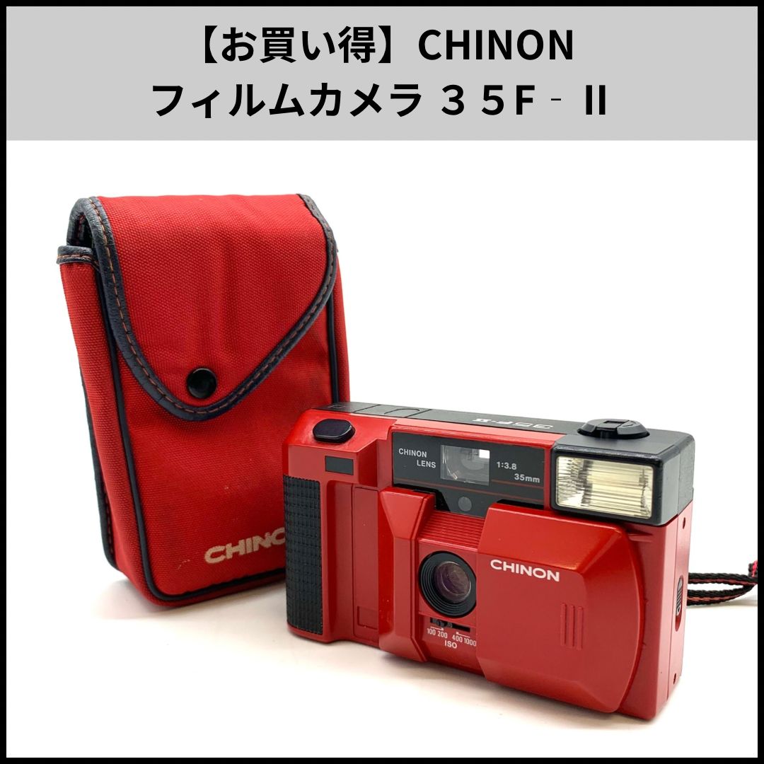 CHINON ヤングミニ　35F-Ⅱ・デート　新品 CHINON ヤングミニ 35F-Ⅱ・デート 新品 【公式通販】
