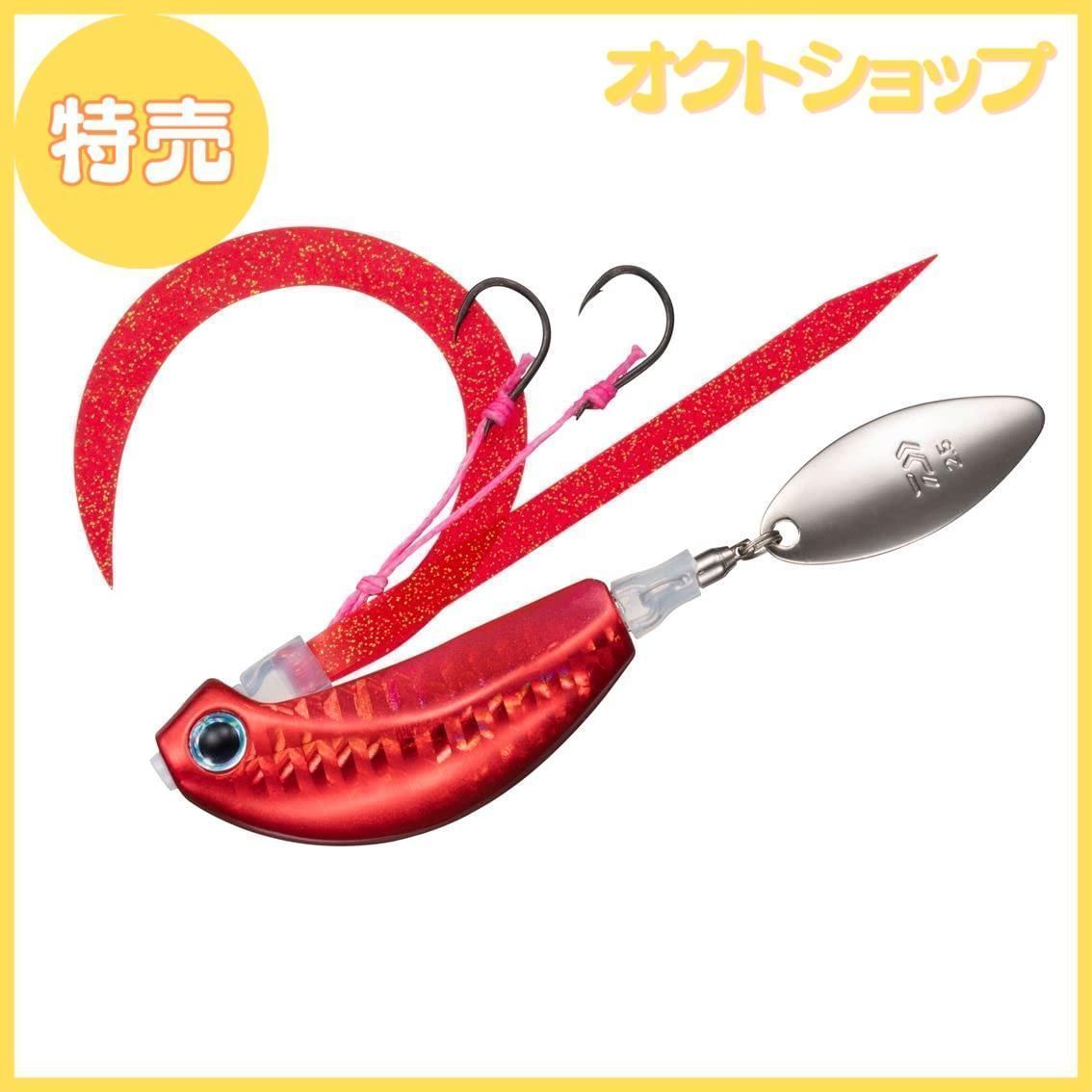 特売】ダイワ(DAIWA) タングステンタイラバ 紅牙ブレードブレイカー 玉