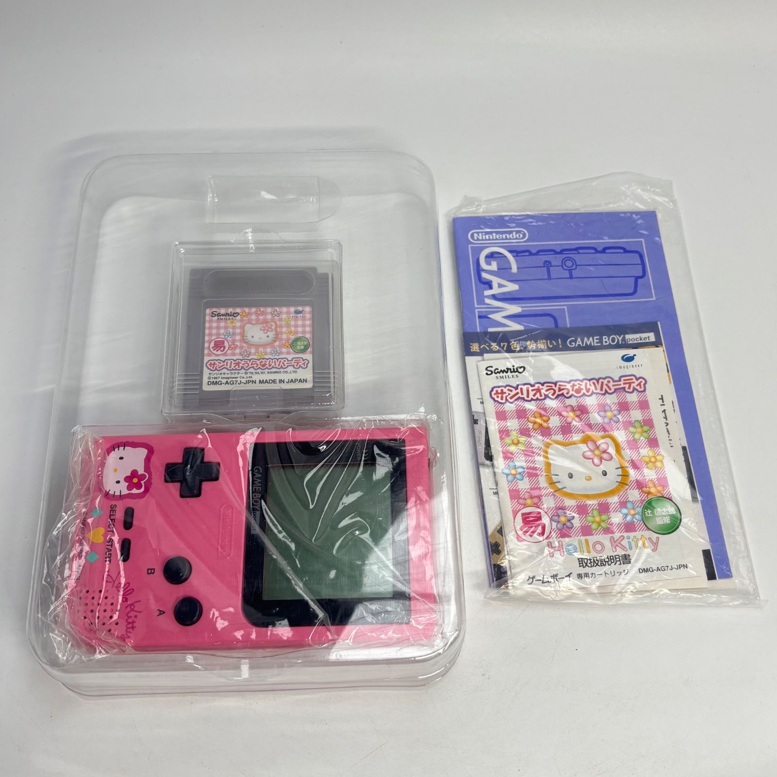 極美品】 ゲームボーイポケット ハローキティ 限定版 サンリオ