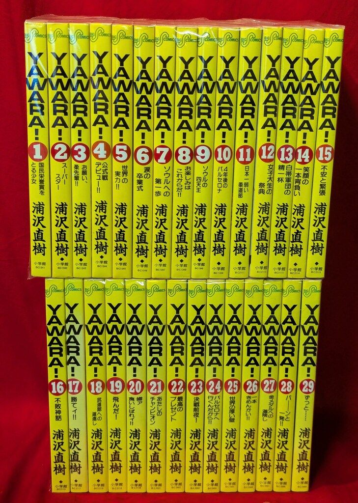 古い漫画 ZXR250/R(ZX250C3～) -since 1993- - バイクの系譜