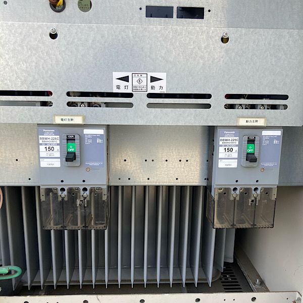 キュービクル式高圧受電設備 PF