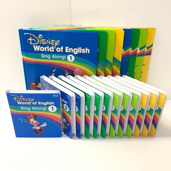 ディズニー英語システム シングアロング Blu-ray 最新 2020年 s