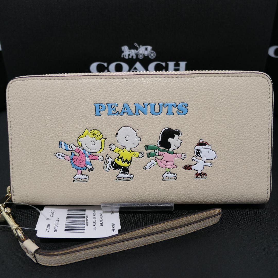 新品 COACH×PEANUTS/スヌーピー アンド フレンズ モチーフ 長財布 - メルカリ