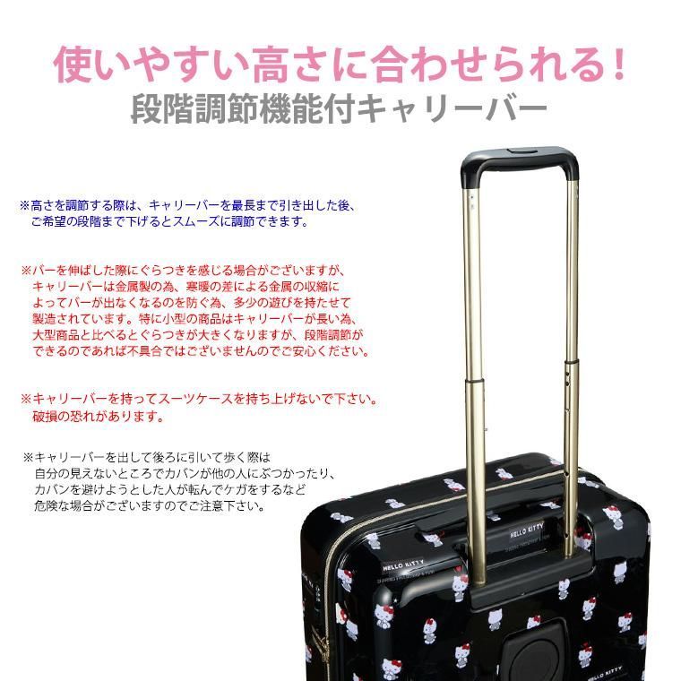 スーツケース キャリーケース