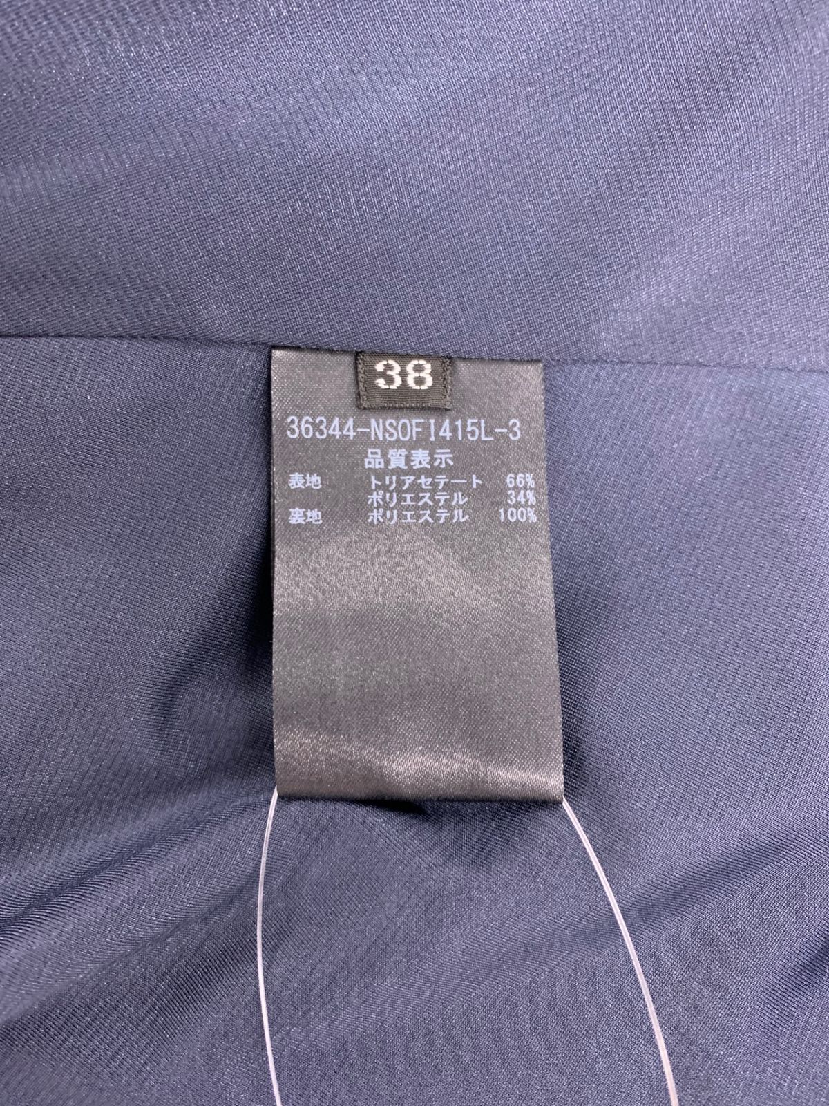タックフ ITFW8W394LA6