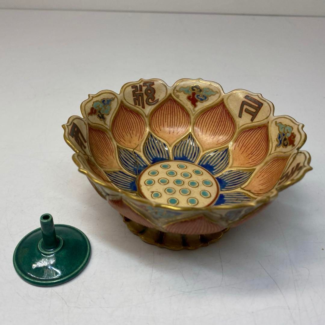 九谷 永寿 上 仁清線香立 共箱 タエオ 東さ6-0409 WWW_SKLAD-KIRPICHA_RU