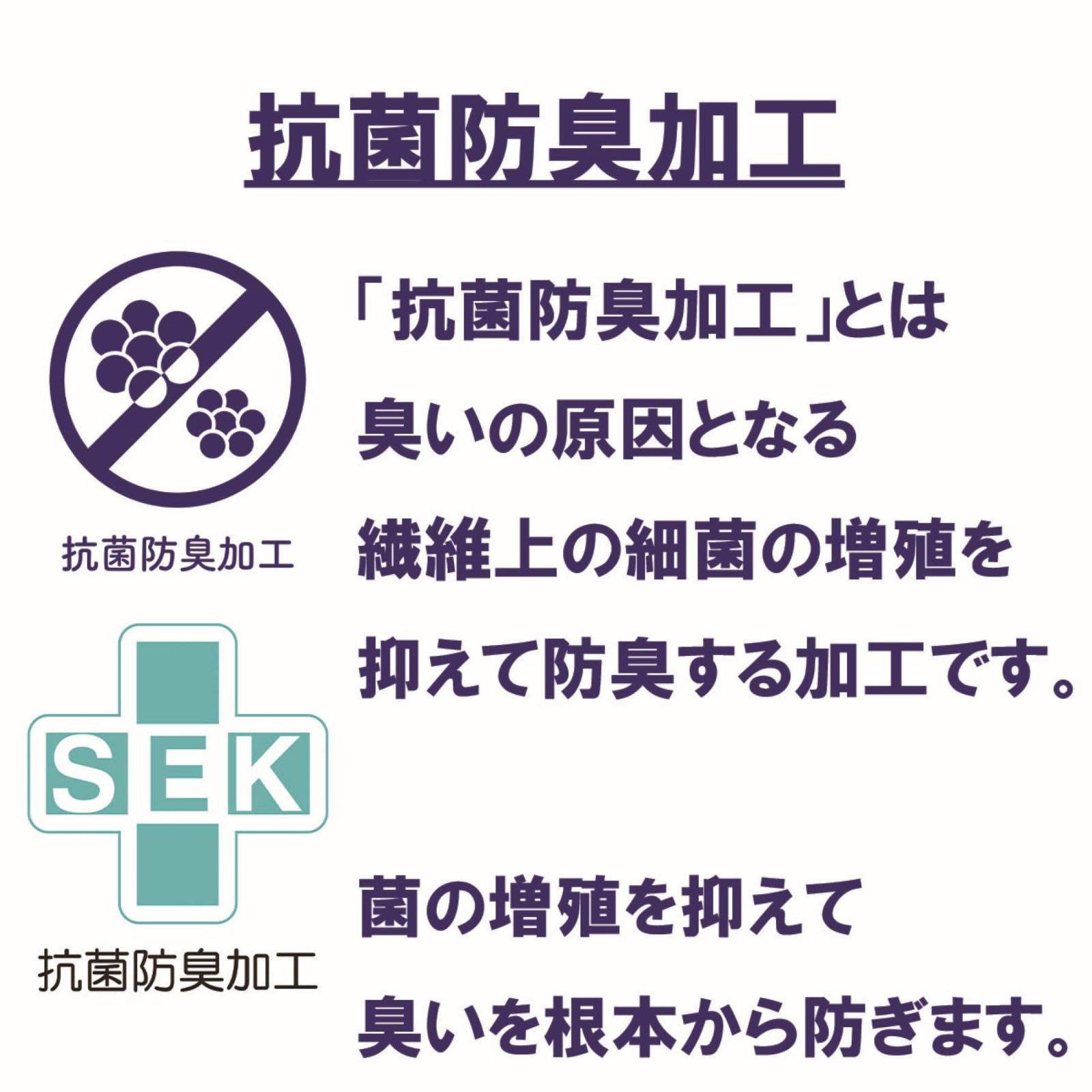 入園入学グッズ